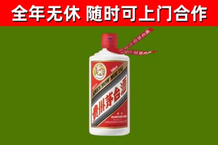 洛隆烟酒回收飞天茅台酒.jpg