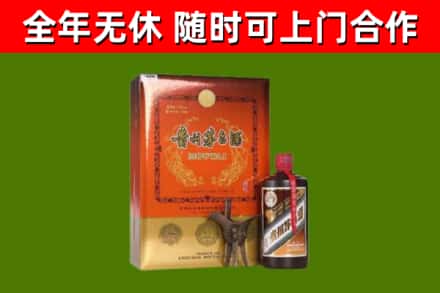 洛隆烟酒回收汉帝茅台.jpg