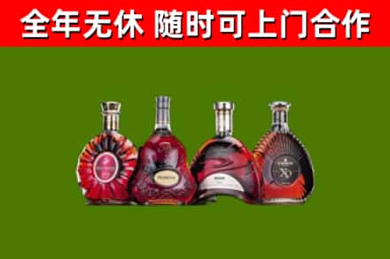 洛隆烟酒回收洋酒.jpg